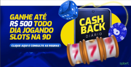 Prêmios Incríveis